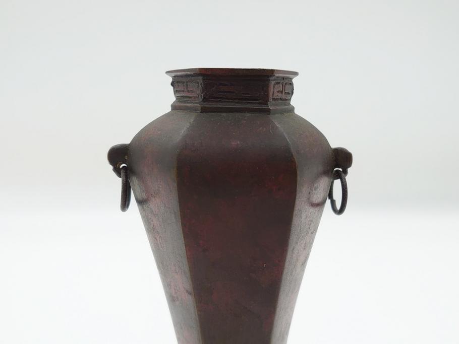 明治期　古銅　使い込むほどに深みが増す花瓶(中国?、花器、花入、六角形、ヘキサゴン)(R-062520)