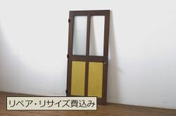 アンティーク建具　大正ロマンの雰囲気漂う板戸2枚セット(ガラス戸、引き戸)(R-063732)
