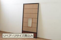 アンティーク建具　明治期　杉材一枚板　杢目が魅力のシンプルな板戸2枚セット(帯戸、引き戸)(R-045052)