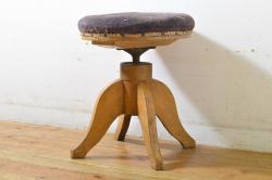 和製ビンテージ　松本民芸家具　アジアンテイストの空間づくりにおすすめのラッシスツール(椅子、イス、ヴィンテージ)(R-072332)