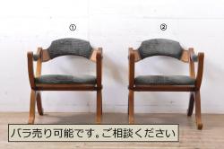 中古　美品　カリモク家具(karimoku)　domani(ドマーニ)　エレガントな雰囲気漂うダイニングチェア4脚セット(椅子、イス)(R-051026)