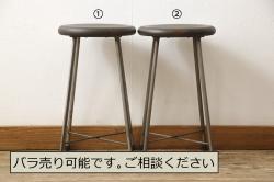 ヴィンテージ家具　北欧ビンテージ　G-PLAN(ジープラン)　メッシュバックが珍しいダイニングチェア(椅子)(R-037908)