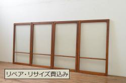 アンティーク建具　どこか懐かしい雰囲気漂うモールガラス窓4枚セット(引き戸、ガラス戸)(R-068890)