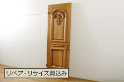 【O様ご成約分】ペイント家具　昭和期　ダイヤガラス入り　シャビーな雰囲気漂う木製ドア(扉)