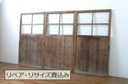 アンティーク建具　欅(ケヤキ)材枠　和の空間を演出する縦桟板戸窓2枚セット(引き戸、格子戸)(R-073612)