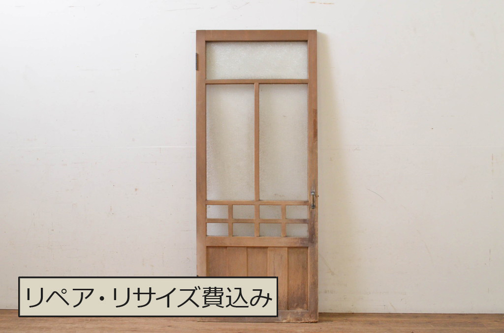 アンティーク建具 レトロな雰囲気を醸し出す背の低いガラス扉1枚(木製 