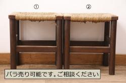 和製ビンテージ　松本民芸家具　和モダンな雰囲気づくりにおすすめの#19型ラッシスツール(椅子、イス、チェア、ヴィンテージ、い草)(R-064501)