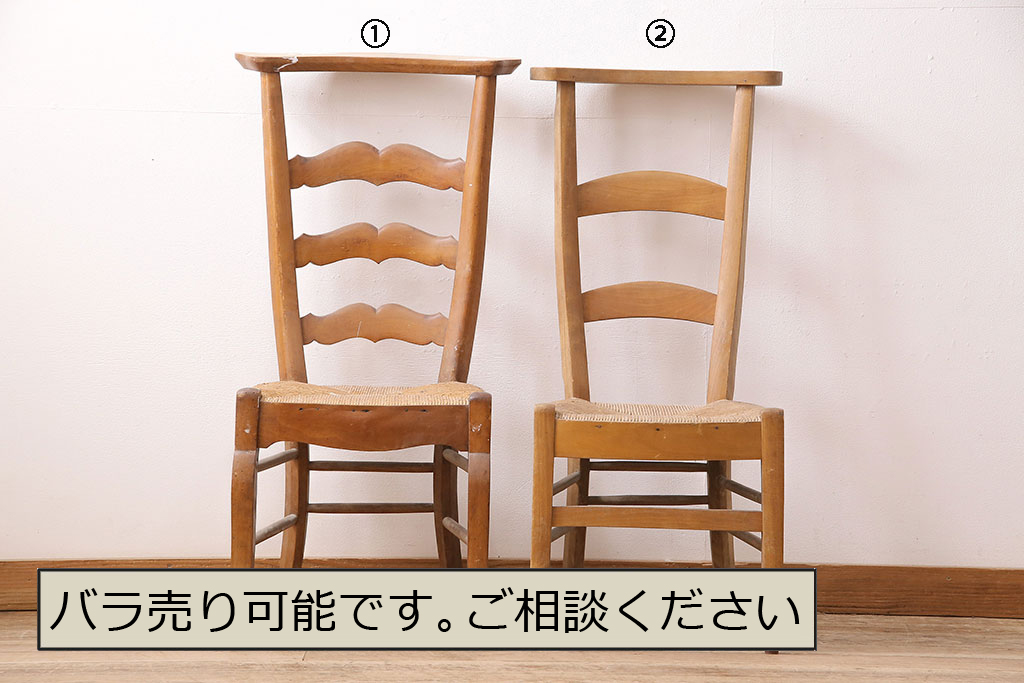 イギリス製アンティークチャーチチェアー② - 椅子