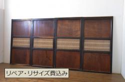 アンティーク建具　大正昭和初期　大正ロマン　赤褐色の木肌が美しいガラス戸4枚セット(引き戸、建具)(R-044146)