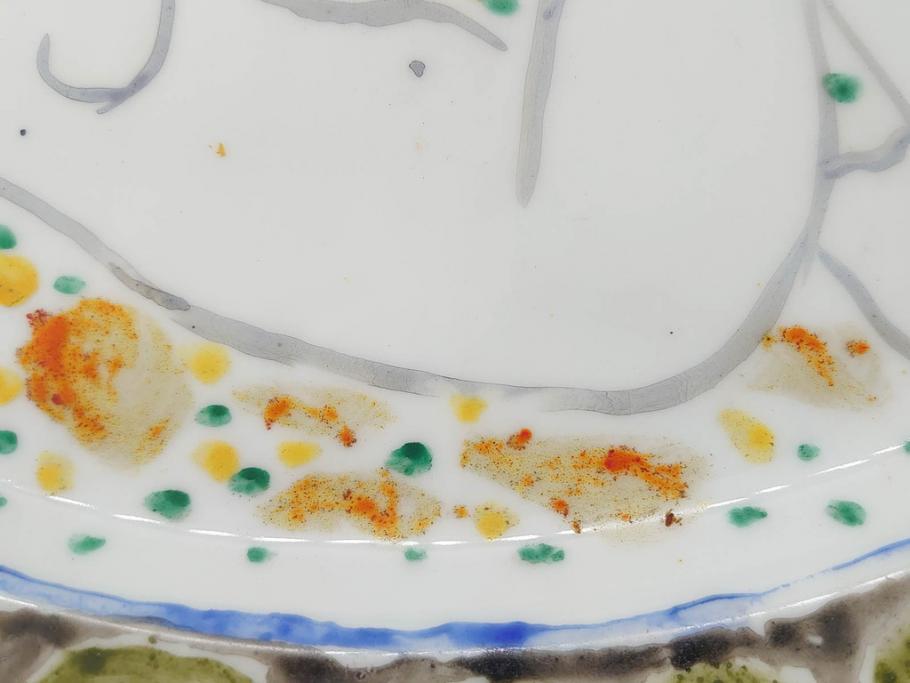 超稀少　児島善三郎　多彩なデザインが目を惹く絵付け皿(ペイント、ペインティング、絵画、油彩、油絵、裸婦、大皿、飾り皿)(R-070969)