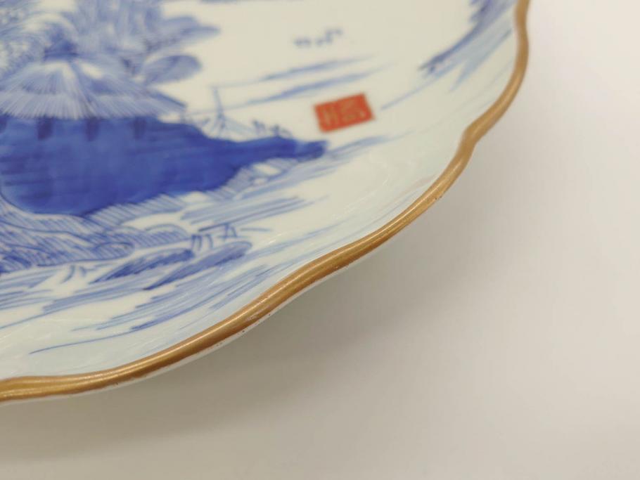 上手物　江戸後期　染付　山水図　約22cm　7寸　金の縁がアクセントになる上品な雰囲気溢れる中皿2枚セット(和皿、和食器、七寸)(R-071490)