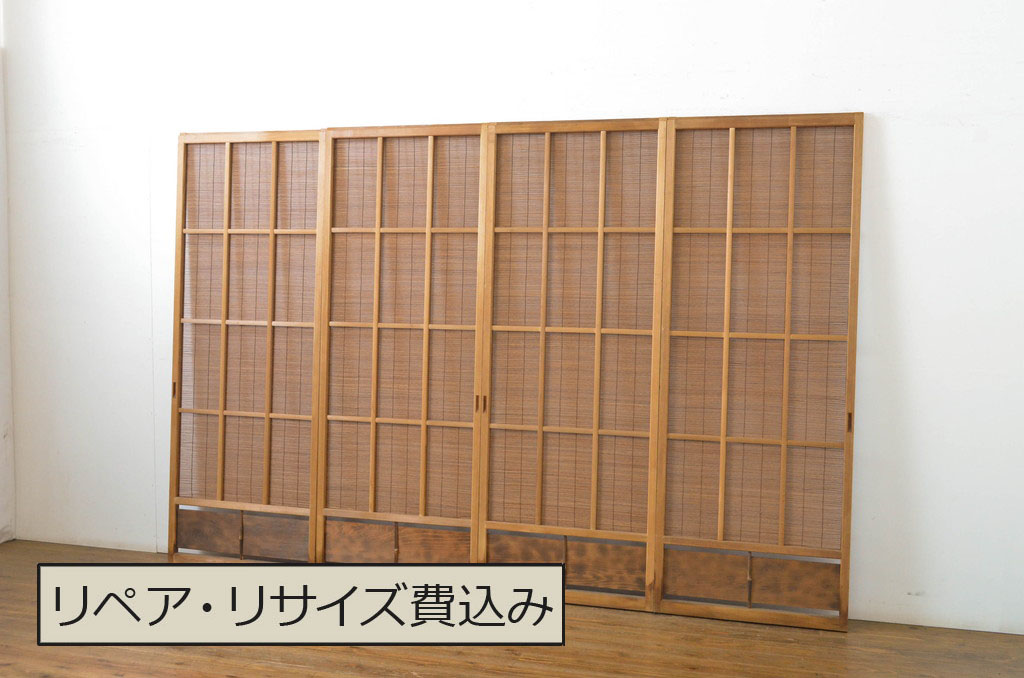 超特価低価 簾戸(すど)の通販 セル's shop｜ラクマ by 高品質国産