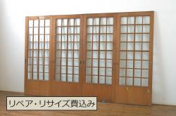 アンティーク建具　大正ロマン　懐かしい雰囲気のガラス窓2枚セット(引き戸、ガラス戸)(R-068306)
