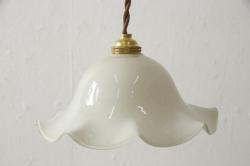 アンティーク照明　レトロな乳白色のガラスシェード照明(吊り下げ照明、天井照明)(R-046261)