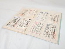 昭和レトロ　ナラ材　黒檀製そろばん付きの珍しい小物入れ(木箱、小物収納、算盤)(R-047636)