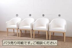 中古　美品　神戸洋家具　メープル不二屋　優雅な佇まいが魅力的な3人掛けソファ(ラウンジソファ、三人掛け、3P)(R-057950)