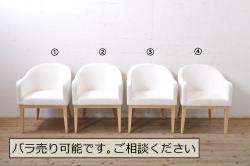 中古　神戸洋家具　永田良介商店　気品とあたたかな雰囲気が漂う1Pソファ(一人掛け、アームチェア)