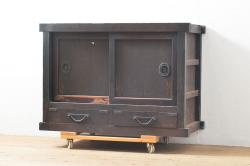 ヴィンテージ家具　北欧ビンテージ　チーク材　スタイリッシュなデザインが魅力のディスプレイキャビネット(収納棚、戸棚、飾り棚)(R-039614)