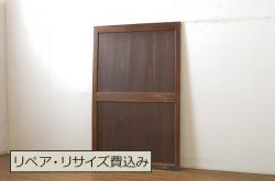アンティーク建具　大正ロマンの雰囲気香る色ガラス入り扉1枚(ドア、木製ドア、建具)(R-062644)