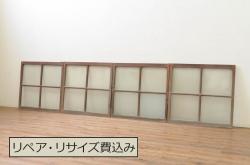 アンティーク建具　大正昭和初期　腰板ケヤキ材　ノスタルジックな雰囲気漂うガラス戸4枚セット(引き戸、建具)(R-037002)