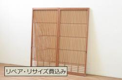 【セミオーダー家具実例】昭和中期の障子戸2枚をリサイズし、高品質リペアを施しました。平型の戸車を取り付け、ご希望の色味を参考に着色仕上げ。(引き戸、建具)