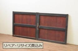 アンティーク建具　和の雰囲気溢れる格子扉1枚(木製扉、ドア、格子戸)(R-069165)