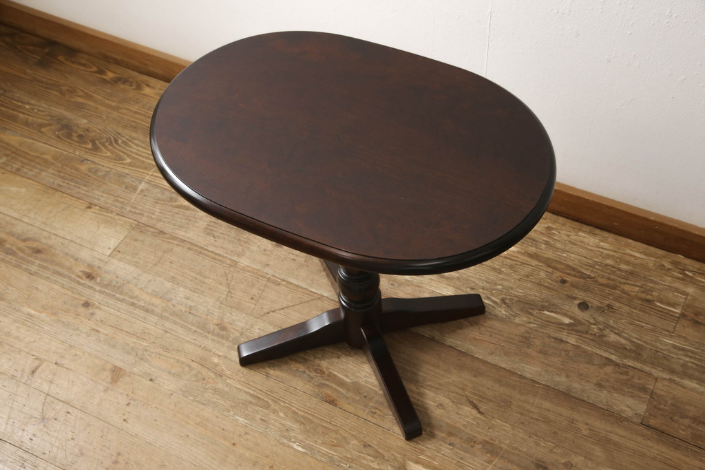 中古　北海道民芸家具　シックな佇まいの楕円形サイドテーブル(カフェテーブル、コーヒーテーブル)(R-063221)