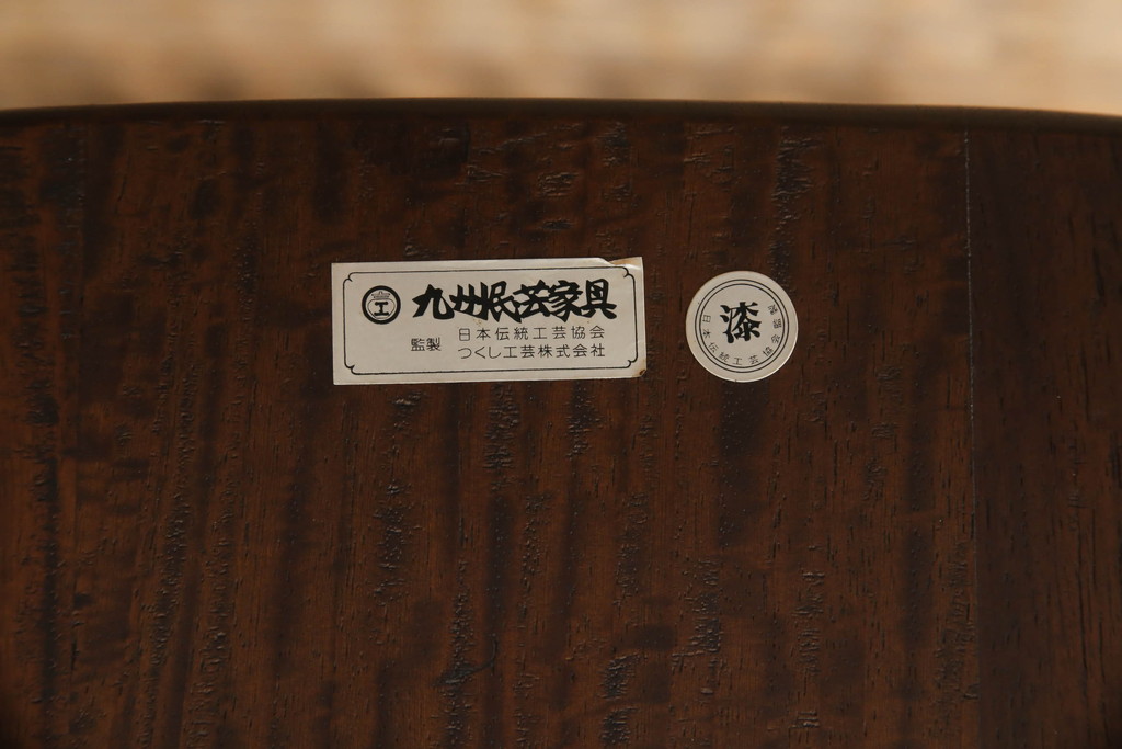 中古　美品!!　九州民芸家具　ゆったりとしたくつろぎの時間におすすめなロッキングチェア(アームチェア、板座チェア、揺り椅子、いす、イス)(R-069935)
