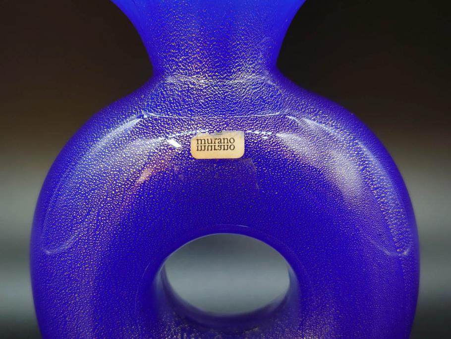 イタリア　ムラノガラス　ベネチアンガラス　珍しいデザインと鮮やかな色合いが目を惹くフラワーベース(ムラーノガラス、MURANO、花瓶、花器、花入、作家物)(R-071819)