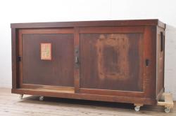 和製アンティーク　古い木味の小さな戸棚(サイドボード、収納棚、食器棚、サイドキャビネット、本箱、ブックケース)(R-069449)