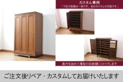 昭和レトロ　濃いネイビーと木色の組み合わせがおしゃれな小引き出し(小物収納、卓上収納)(R-046998)