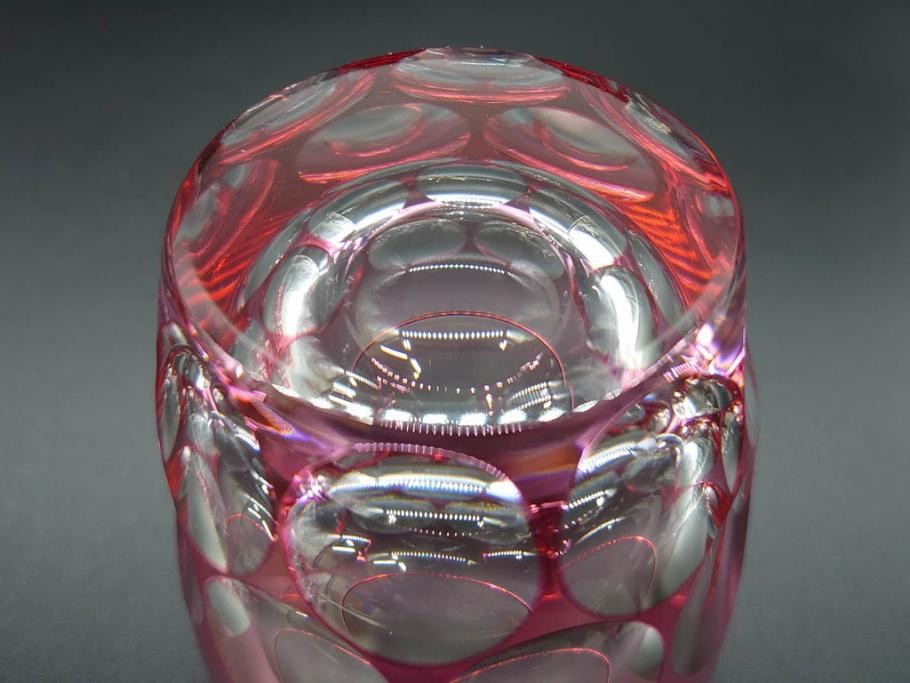 カガミクリスタル　KAGAMI CRYSTAL　鮮やかな色彩と繊細なカットが魅力的なデカンタセット(デキャンタ、グラス6客、ガラス、硝子、ロックグラス、水差し、酒器)(R-072467)