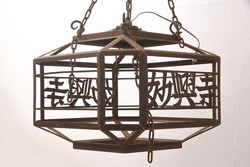 昭和レトロ　薔薇のモチーフが上品なフリルシェード(吊り下げ照明、ペンダントライト、電笠)