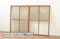 アンティーク建具　総欅(ケヤキ)材　上品な佇まいが魅力のガラス窓2枚セット(引き戸、ガラス戸)(R-069675)