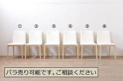 中古　美品　カリモク家具(karimoku)　ザ・ファースト　本革リクライニングチェア+オットマンのセット(定価約30万円)(アームチェア、1人掛けソファ)(R-054571)