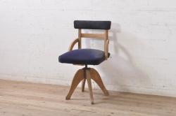 中古　cassina.ixc(カッシーナ・イクスシー )  Philippe hurel(フィリップ・ユーレル)  シンプルでありながら優雅で洗練されたデザインが魅力のチロルチェア(ダイニングチェア、椅子、合皮)(R-052225)