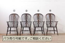 中古　北海道民芸家具　HM645　背板の波打つようなデザインが上品なラダーバックチェア2脚セット(椅子、ダイニングチェア、板座チェア)(R-060603)