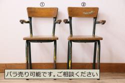 中古　美品　松本民芸家具　ナラ材　漆塗り　落ち着いた和の空間を演出するラッシ座椅子2台セット(座イス、座いす、2脚)(R-064182)