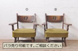 展示美品　Hermanmiller(ハーマンミラー社)　イームズウッドシェルチェア　ワイヤーベース(サイドチェア、椅子)(定価約9万円)(R-042032)