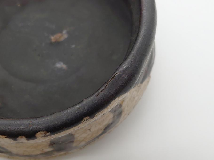 時代物　4.6寸皿　約14cm　シックで落ち着いた色味の瀬戸黒茶碗(共箱付き、抹茶碗、古瀬戸、絵瀬戸、和食器、和皿)(R-062530)