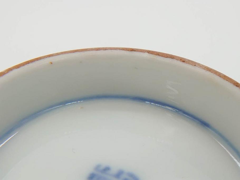 江戸期　伊万里　染付　山水図　約11cm　3.4寸　爽やかな色合いが素敵な蓋付き茶碗3客セット(和食器、三寸四分)(R-073112)