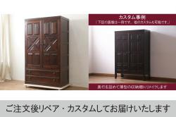 アンティーク家具　引き出し付き　レトロモダンな小棚(戸棚、収納棚)(R-045994)