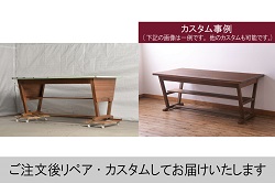 昭和レトロ　ラワン材　シンプルな造りとレトロな佇まいが魅力的なデスク(ワークデスク、在宅ワーク、在宅用、作業台)(R-053032)