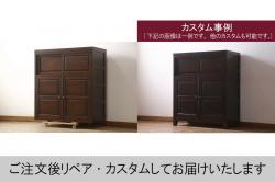レトロ家具　ペイント　昭和初期　バイカラーがおしゃれな小さめサイズの本棚(収納棚)(R-043003)