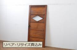 和製アンティーク　昭和初期　立派な古いお屋敷で使われていた幅約2.7メートルの手すり(手摺、柵、欄干、木製フェンス)(R-065276)