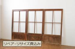 古い木味のガラスドアノブ銀モールガラスドア(扉)2