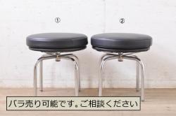 中古　永田良介商店　神戸洋家具　落ち着きのあるシックな佇まいが魅力のラダー型食堂椅子2脚セット(ダイニングチェア、ラダーバックチェア、ワークチェア、椅子)(R-055250)