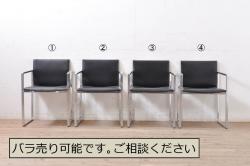 中古　カリモク家具(karimoku)　domani(ドマーニ)　Louis(ルイ)XVシリーズ　シックな色合いが上質な空間づくりにぴったりな1人掛けソファ(定価約40万円)(椅子、アームチェア、一人掛けソファ、1P)(R-052161)