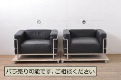 中古　特注品　カリモク家具(karimoku)　domani(ドマーニ)　Louis(ルイ)XVシリーズ　エレガントな空間づくりにおすすめの三人掛けソファ(3人掛け、3P)(定価約130万円)(R-053969)