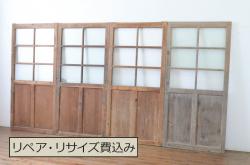 アンティーク建具　欅(ケヤキ)材枠　和の空間を演出する縦桟板戸窓2枚セット(引き戸、格子戸)(R-073611)